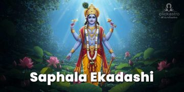 Saphala Ekadashi