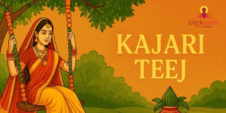Kajari Teej