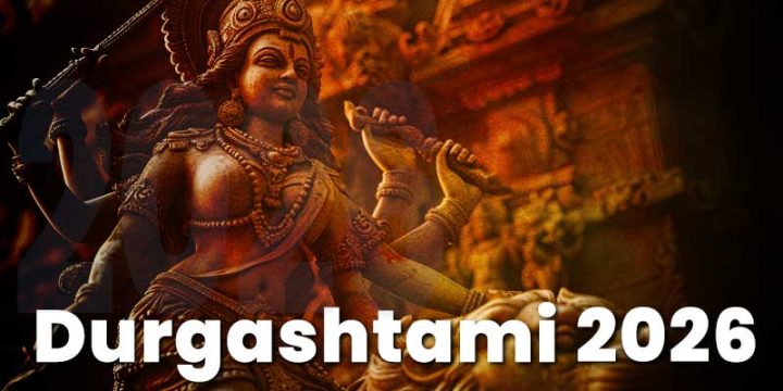durgashtami 2026