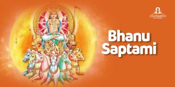 Bhanu-Saptami
